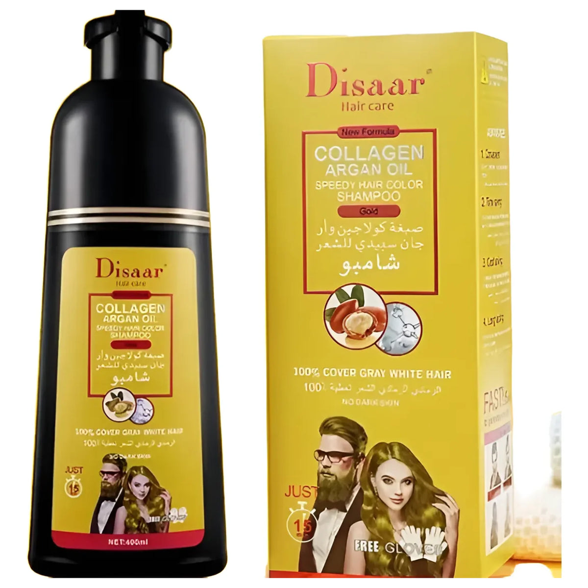 Shampoo 3 en 1 con Colágeno y Aceite de Argán